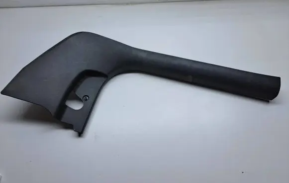 Front sill trim cover