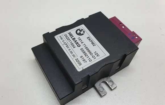 BMW 5 E60 E61 Fuel injection pump control unit/module 7169960 16147169960 716996001