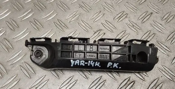 Toyota Yaris Front bumper mounting bracket 525360D090