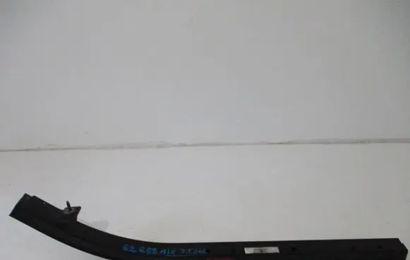 Peugeot Partner Sliding door bottom rail 9680485880