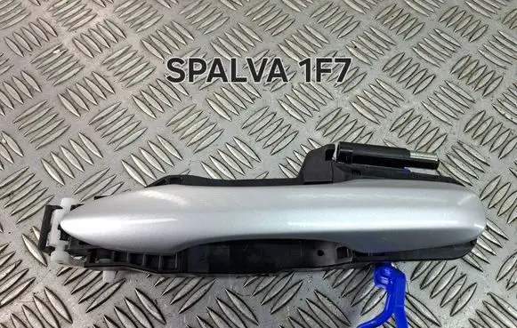 Toyota Corolla E210 E21 Rear door exterior handle