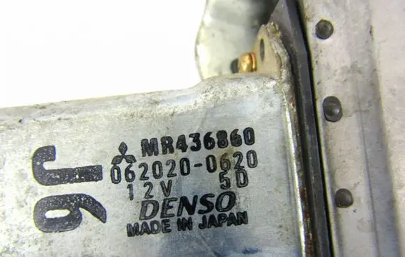 Mitsubishi Pajero Front window lifting mechanism without motor MR436860