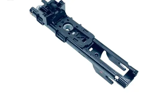 Mercedes-Benz GLE (W166 - C292) Seat belt adjustment rail A1668600088
