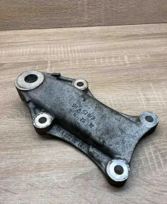 Mercedes-Benz S W222 Other exterior part A2220018