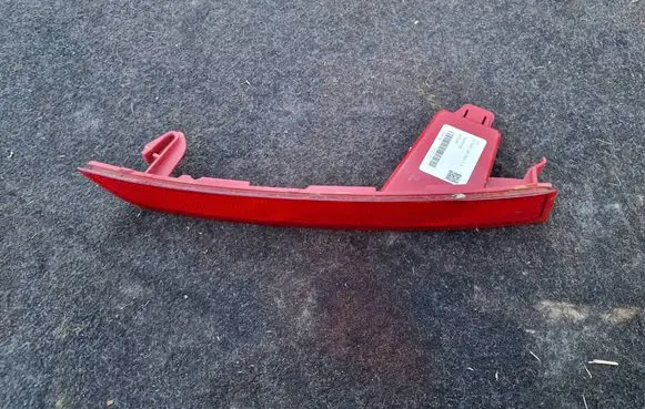 BMW X7 G07 Rear tail light reflector 7463978 60701205