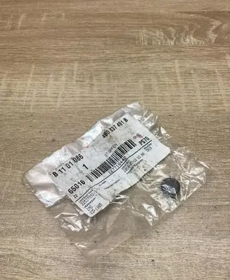 Audi A4 S4 B9 Other body part 4B0837491B B1101086