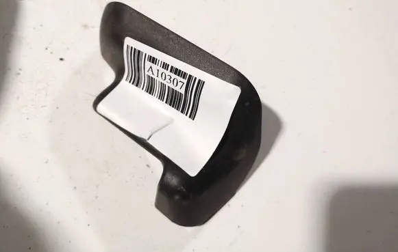 Ford Mondeo Mk III Other interior part 1s71f131k13aa 1s71-f131k13-aa