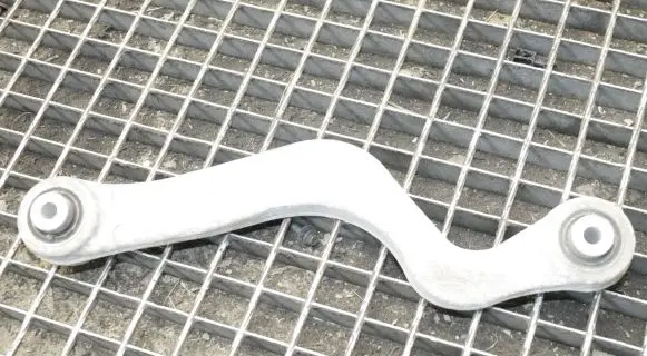 Land Rover Discovery Sport Rear upper control arm/wishbone
