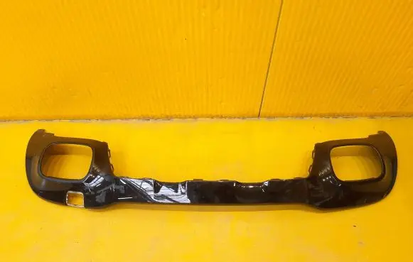 Mercedes-Benz GLA W156 X156 Rear bumper lower part trim A1568851800