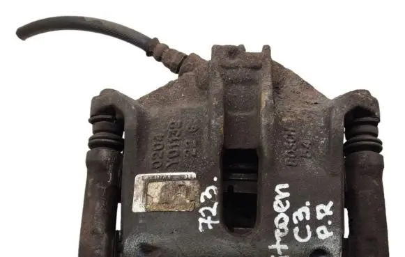 Citroen C3 Front brake caliper 9805497780