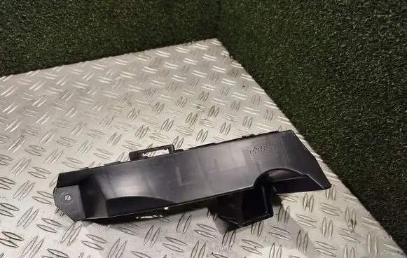 Renault Arkana Rear bumper mounting bracket 850452184R