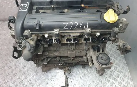 Opel Vectra C Engine Z22YH