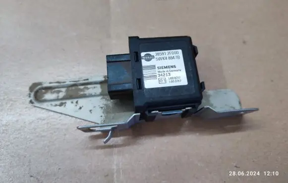 Nissan Navara D22 Immobilizer control unit/module 285912F000