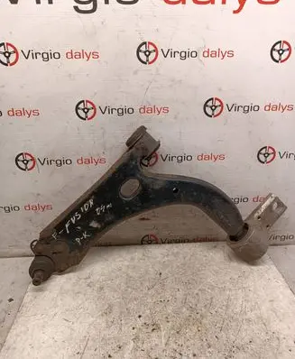 Ford Fusion Front lower control arm/wishbone