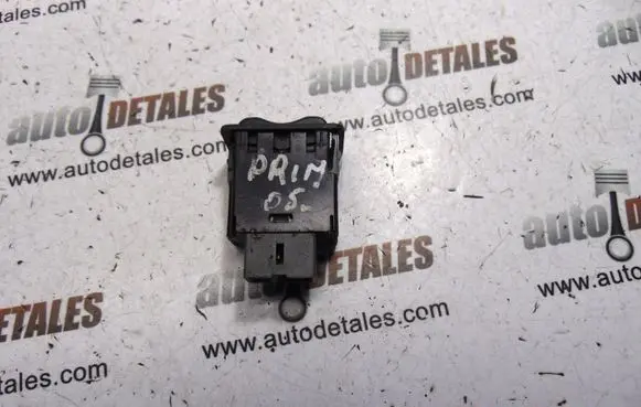 Nissan Primera Central locking switch button 
