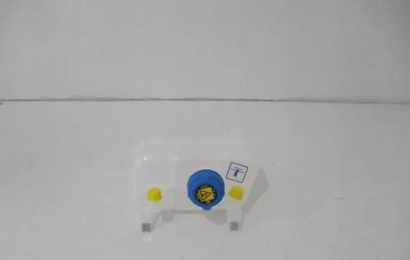 Coolant expansion tank/reservoir