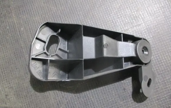 Citroen C5 X Other interior part 9683106480