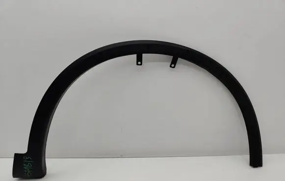 Nissan Qashqai J12 Fender trim (molding) 638106UAOA
