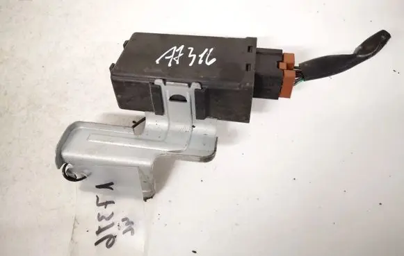 Door control unit/module