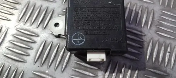 Door control unit/module