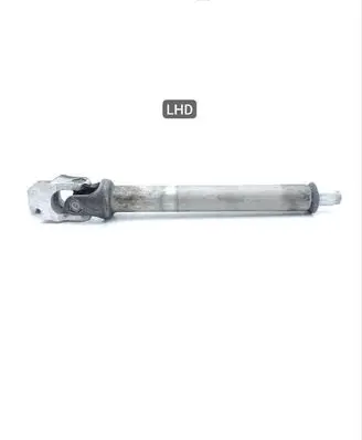 BMW X5 G05 Steering column universal joint 6871959