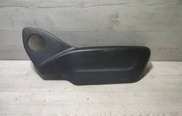 Peugeot 2008 II Seat trim 9824485280