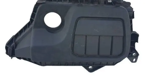 Renault Megane III Engine cover (trim)