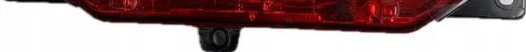Chrysler Pacifica Third/center stoplight 68228795AB