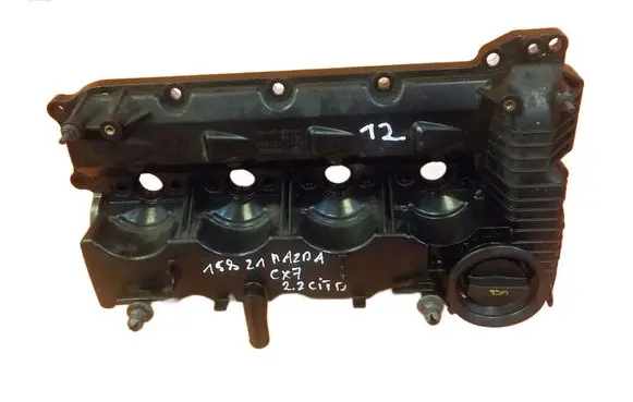 Mazda CX-7 Rocker cam cover R2AA10220