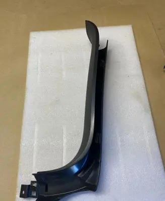 Audi Q7 4L Other interior part 4L0867607