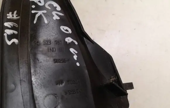 Citroen C4 I Wiper trim 9652376780