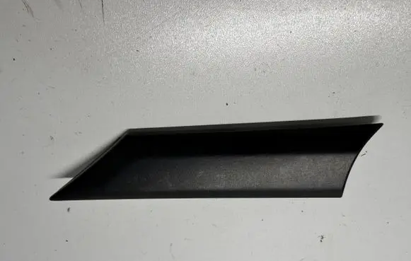 Hyundai Kona I Rear arch trim 87860J9000