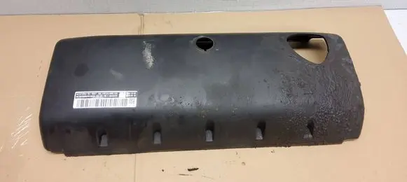 Volkswagen Transporter - Caravelle T5 Engine cover (trim) 070103502C