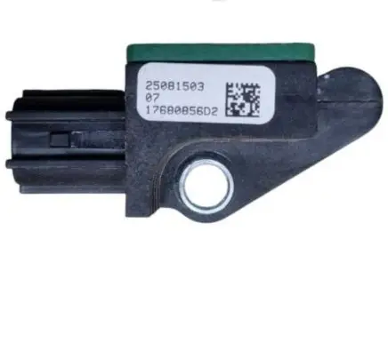Volkswagen Tiguan Airbag deployment crash/impact sensor 5N0959351