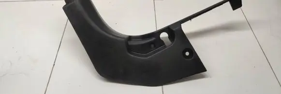 Peugeot 208 II Front sill trim cover 98233030ZD
