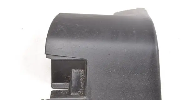Volvo C30 Foot area side trim