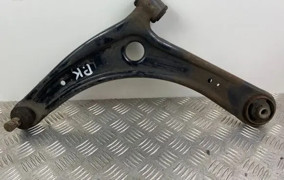 Mitsubishi Outlander Front lower control arm/wishbone
