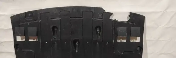 KIA Ceed Engine splash shield/under tray 29111A2200