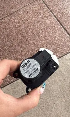 Peugeot 5008 Air flap motor/actuator Z5509001
