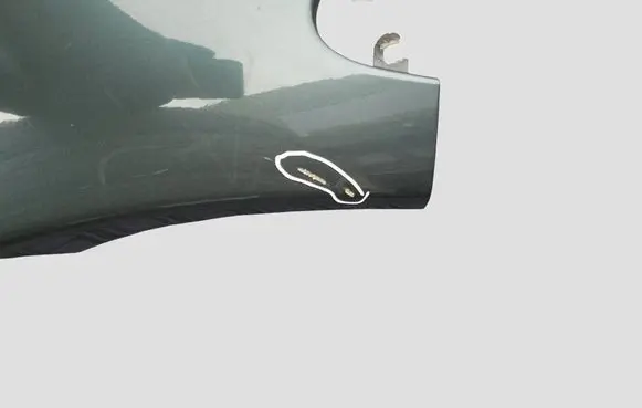 Toyota Auris 150 Fender