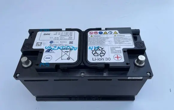 BMW M3 G80 Car battery 7857287