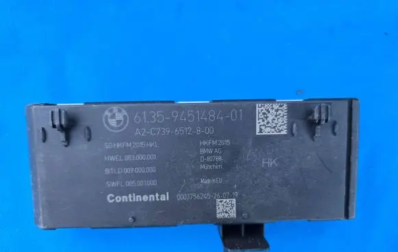 BMW X4M F98 Tailgate/trunk control unit/module 9451484 SGHKFM2015H A2C7396512800