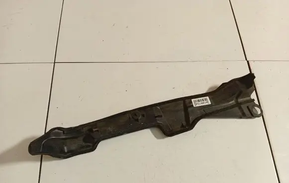Toyota Auris 150 Other exterior part 5382712070 53827-12070