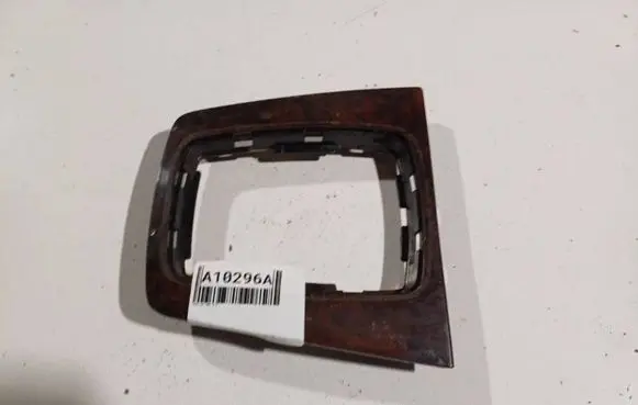 Audi A4 S4 B6 8E 8H Other interior part 8E0864261J