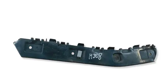 Ford Kuga II Rear bumper mounting bracket D2A3B
