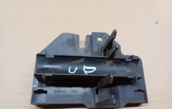 Skoda Citigo Rear seat cable / handle 1S0971848F GSM1