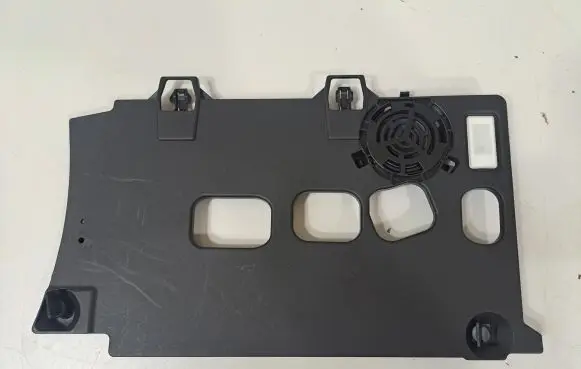 Dashboard lower bottom trim panel