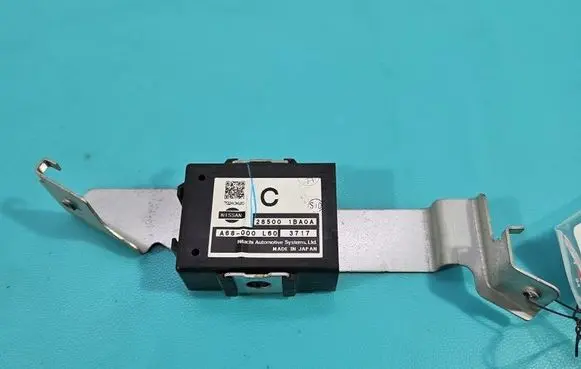 Infiniti QX50 (J50) Central body control module 285001BA0A IMPRK1527604