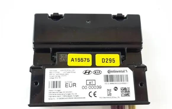 Hyundai Tucson IV NX4 SOS control module 96510CZ050