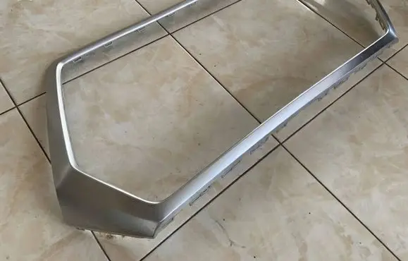Audi Q7 4M Front bumper upper radiator grill 4M0853651